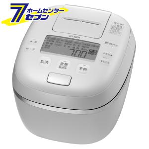 タイガー 炊飯器 5.5合 JPI-X100WX 圧力IH炊飯ジャー（5.5合炊き） タルクホワイト  (TIGER 炊きたて ご泡火炊き)｜hc7