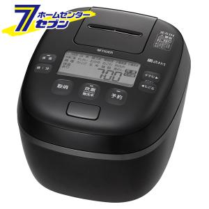 タイガー 炊飯器 1升 JPI-X180KX 圧力IH炊飯ジャー（1升炊き） フォグブラック  (TIGER 炊きたて ご泡火炊き)｜hc7