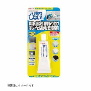 はがせるシリコン粘着剤 1690 エーモン工業 amon [自動車用品 カー用品 接着 固定パーツ 車内用 接着剤] 爆買
