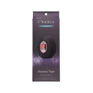 エーモン工業 クッションハーネステープ 8369 [メンテナンス]