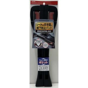 Works Bell（ワークスベル） WBステアリング 350φイエローステッチ
