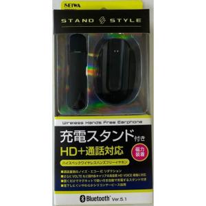 イヤホン 楽天市場】イヤホン 有線 耳掛け カナル型 4極 3.5mm リモコン