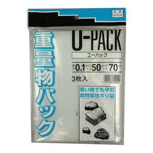 重量物パックS 3枚入 HR-508 三友産業 [資材 養生資材 現場資材] 爆買