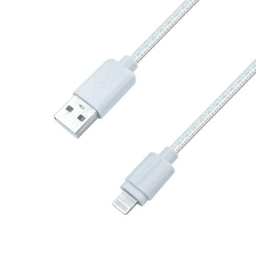 カシムラ USB充電&amp;同期ケーブル 1.2m LN STRONG WH KL46 (スマホ関連 携帯...