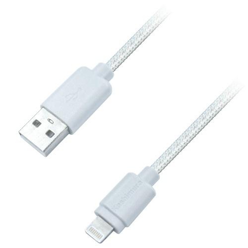 カシムラ USB充電&amp;同期ケーブル 2m LN STRONG WH KL54 (スマホ関連 携帯電話...