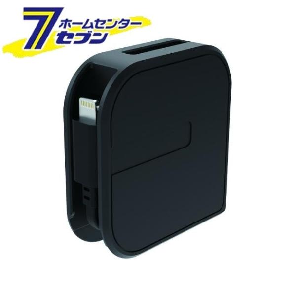 Lightning片引きリールケーブル USB充電&amp;通信 80cm LN WH iphone ライト...