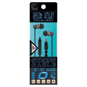 マスプロ（MASPRO） UHFブースター UB45SS-P (屋外内兼用 F型端子 入力