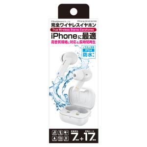 カシムラ Bluetooth完全ワイヤレス ステレオイヤホン 高音質 WH BL114 (ブルートゥース イヤフォン)｜hc7