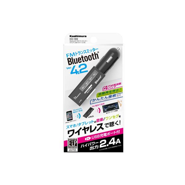 カシムラ Bluetooth FMトランスミッター 4バンド USB1ポート 2.4A KD-189...