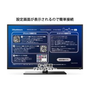 カシムラ Miracastレシーバー HDMI...の詳細画像4