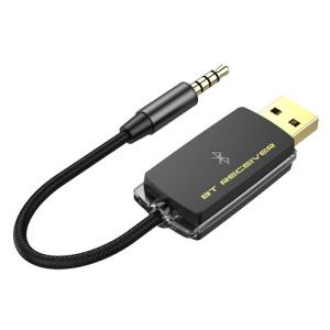 カシムラ USB給電Bluetoothミュージックレシーバー 低遅延 KD253 (カー用品 オーディオ 音楽再生 ハンズフリー通話 ブルートゥース)｜DIY.com