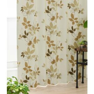 カーテン 2級遮光 リリーフ 小枝リーフ柄 ベージュ 幅100x丈200cm 2枚