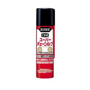 KURE 呉工業 CRC シリコンスプレー 420ml 1046 (カー用品 DIY 工具