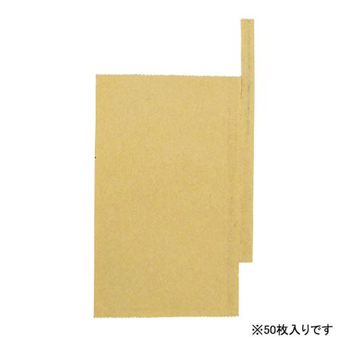 果実袋ビワ K-4 50マイイリ 一色本店 [園芸用品 農業資材 収穫用品] 爆買