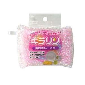 キラリン食器洗い ミニ KR-102 ワイズ [...の商品画像