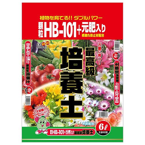 HB101培養土 6L 大宮グリーンサービス [ガーデニング 土] 