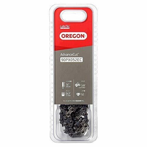 チェンソー替刃 90PX(SG)052EC オレゴン [OREGON チェーンソー 替刃 ] 爆買