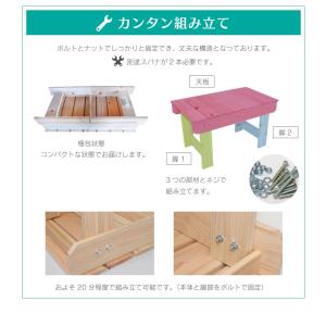 ヒノキ ベンチ 縁台 高さ360×幅360×長...の詳細画像2