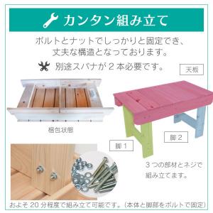 ヒノキ ベンチ 縁台 高さ360×幅360×長...の詳細画像2