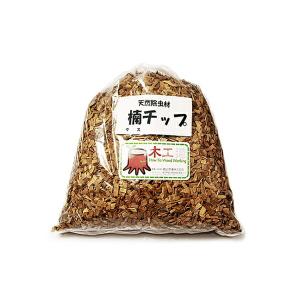 森の香り　「楠チップ」　約400g程度　2個入   [楠 くすのき