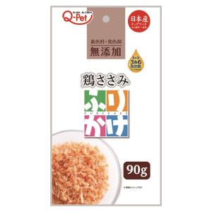 ふりかけ 鶏ささみ 90g 日本産 (ドッグフード ペットフード ササミ 九州ペットフード) 爆買