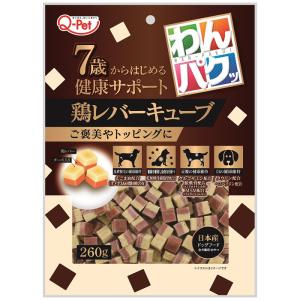 わんパクッ 7歳からはじめる鶏レバーキューブ 2...の商品画像
