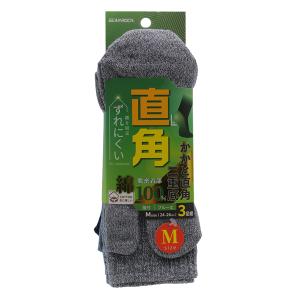 靴下 直角ソックス 指付 3P モクMIX 2...の詳細画像1