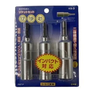 SK11 電ドル用蝶ネジソケットB M6 藤原産業 [先端工具 ドリル