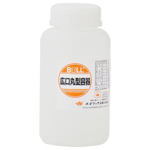 広口丸型容器  250ml HM-250  大澤ワックス