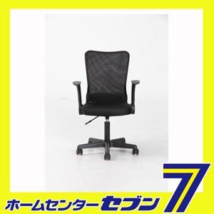 不二貿易 アームアップチェアー ハンター BK ブラック...