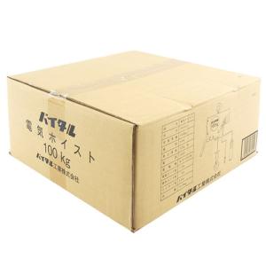 電気ホイスト 100 VE100 バイタル工業...の詳細画像1