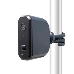 amazon（アマゾン） Ring（リング） Ring Spotlight Cam Plus, Battery
