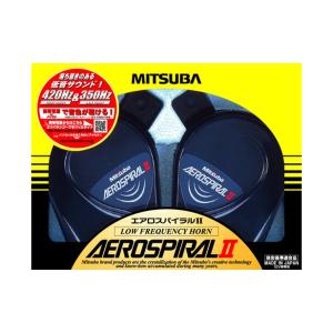 MITSUBA（ミツバ） ミツバサンコーワ SA-04 ホーン型キーホルダー