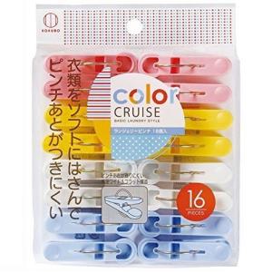 カラークルーズ ランジェリーピンチ 16個入 3...の商品画像