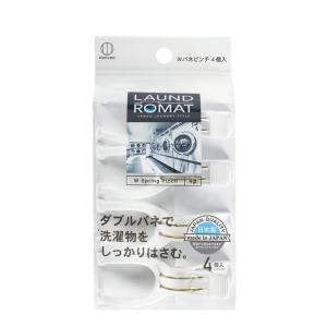 LION（ライオン） ブライトSTRONG 衣類の爽快シャワー 本体 400ml