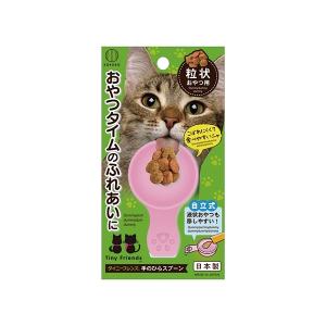 小久保工業所 手のひらスプーン タイニーフレンズ KM-467 (液状 粒状 兼用 手が汚れない 猫 犬 ネコ イヌ) 爆買
