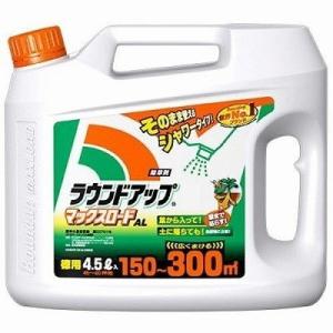 ラウンドアップ マックスロードAL 4.5L 日産化学 [除草剤 農薬 除草 雑草 農業 スギナ 畑 ] 爆買