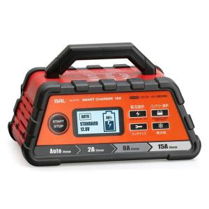 バッテリー充電器 12V SMART CHARGER 15A No.2707 大橋産業 BAL [車用 カー用品]｜hc7