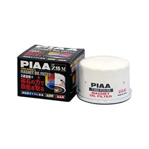 ツインパワーマグネットオイルフィルター Z15M PIAA [ピア] 爆買