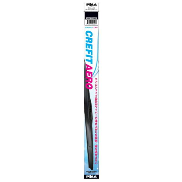 クレフィットエアロワイパー 650mm 呼番97 CFAG65 ＰＩＡＡ ピア [CREFIT AE...