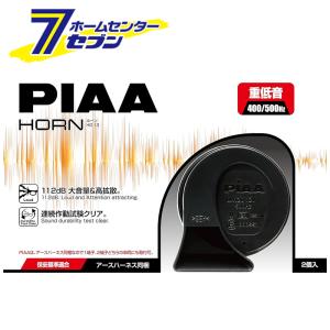 そら　ボディ12本ハンド4本専用 製品情報（製品検索）｜廣瀬バルブ工業株式会社