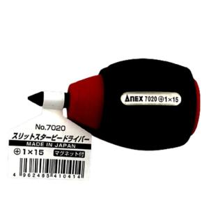 兼古製作所 ANEX スリットドライバー スタービータイプ +1×15 No.7020