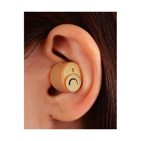 旭電器化成 耳にすっぽり集音器II AKA-106 (介護用品 集音器 目立たない 小型 軽量) 爆...