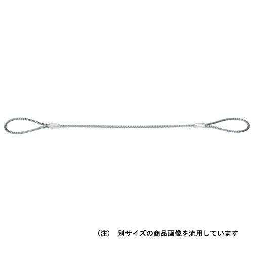 台付ワイヤー ハダカ仕様 6X1.5M オーエッチ工業 [作業工具 スリング ジャッキ ワイヤースリ...