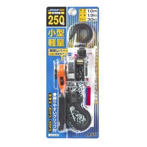 レバーホイスト ネオ JLV-025N オーエ...の詳細画像1