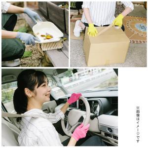 すべりどめ付き軍手 キュキュラ CuCuRa ...の詳細画像3