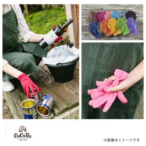すべりどめ付き軍手 キュキュラ CuCuRa ...の詳細画像5