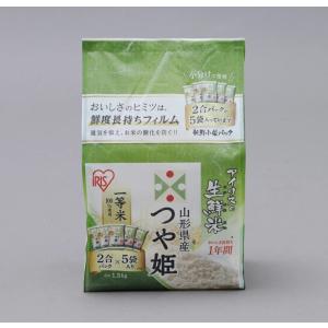 アイリスオーヤマ お米 つや姫 山形県産 (2...の詳細画像1