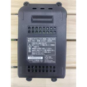 高枝バサミ 充電式ポールチェーンソー 18V ...の詳細画像4