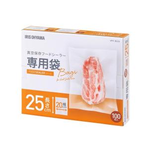 OFFシール 20％SALE商品に : ラベル本舗 - 通販 - Yahoo!ショッピング